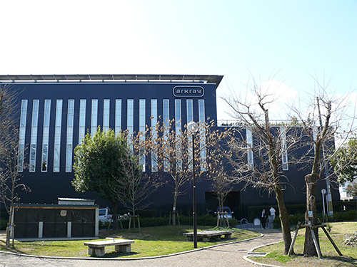 アークレイ研究施設